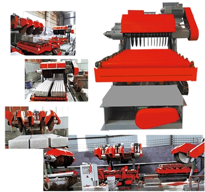 HL1200-12 路沿石（shí）分片機