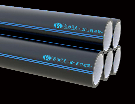 [凯（kǎi）源牌]HDPE硅（guī）芯管