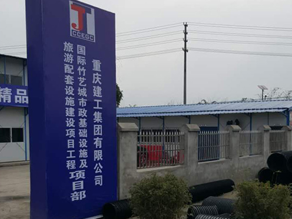 塑钢缠（chán）绕（rào）管