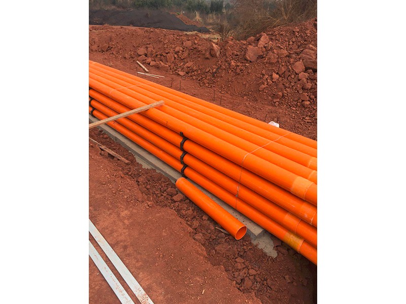 cpvc电力管（guǎn）