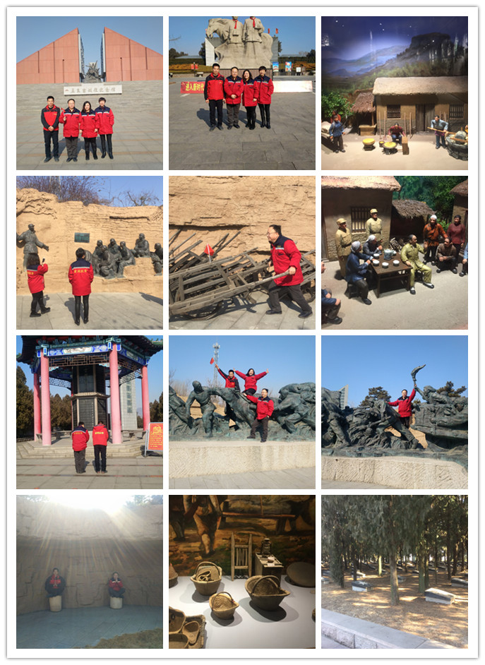 2018年1月孟良崮 2018年1月孟良崮