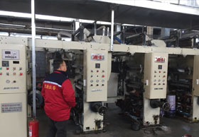 好色先生91印（yìn）刷车间