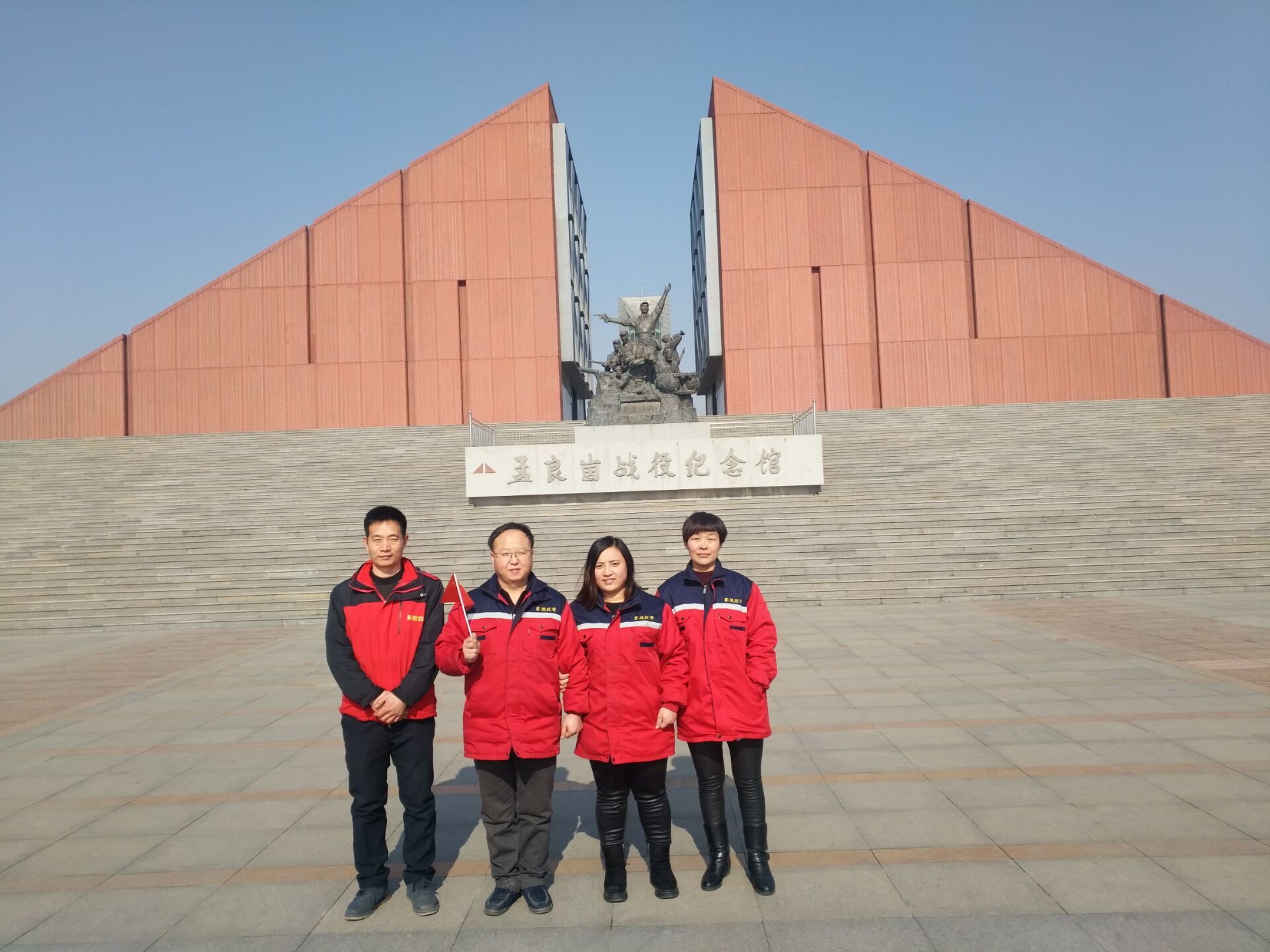 QQ圖片（piàn）20180124111029