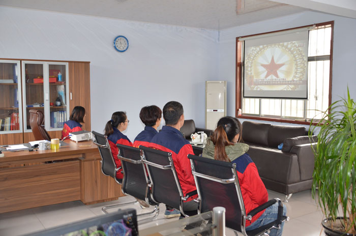 學習十九大報告 學習十九大報告