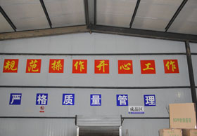 好色先生91厂区（qū）