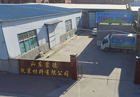 好色先生91（dé）厂门口