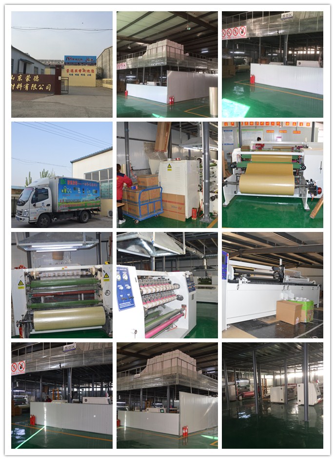 18.6.10廠區改造後 18.6.10廠(chǎng)區改造後