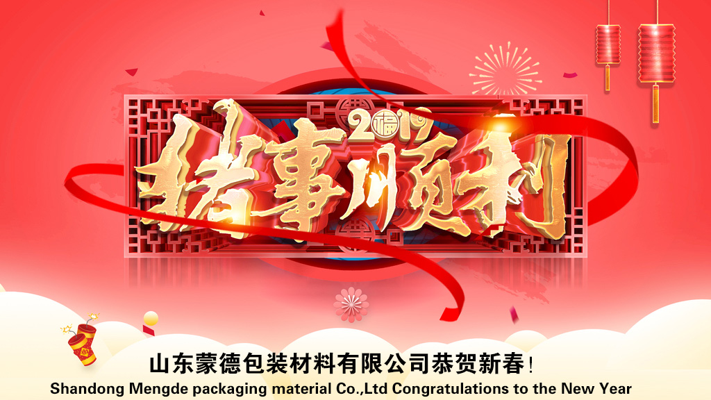 2019好色先生911 2019好色先生911